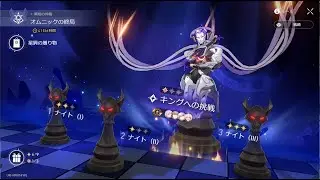 【スターレイル】 異相の仲裁 オムニックの終局　最終戦