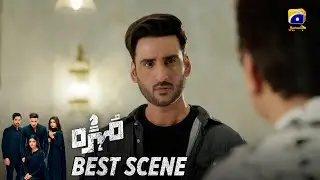 Mohra Episode 48 | Взгляните | Нажмите &laquo;Скачать&raquo;, чтобы сохранить Mikaal Zulfiqar - Laiba Khan mp...