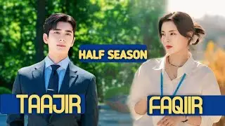 Half Season || Waxa Ay Jaclaaneysaa Maamulaheeda iyada Oo Shaqaalaha Ka mid ah 