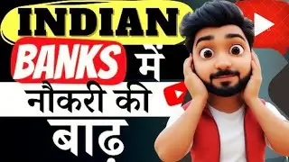 🟢 Indian Banks Jobs 2023 Update ✅️