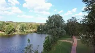 Kell am See