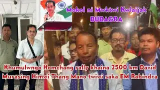 Khumulwngo Homchang rally khaina 2500 km David Murasing Himwi Thang Mano twiwi Saka EM Rabindra Db