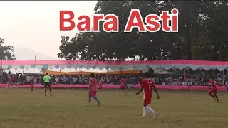 Bara Asti football tournament 2025