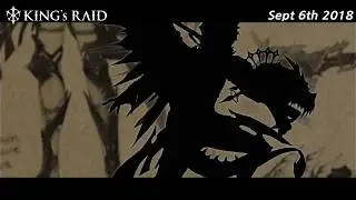 [KING's RAID : NEW HERO] Obsidian Arrogance, Neraxis