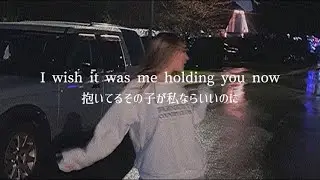 ［和訳］Cheat Codes - Wish It Was Me