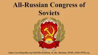 All-Russian Congress of Soviets