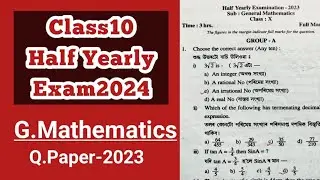 Class10/Maths/ Half Yearly-2024/ Question Paper2023 Discussion