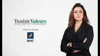 Introduction en Bourse Smart Tunisie
