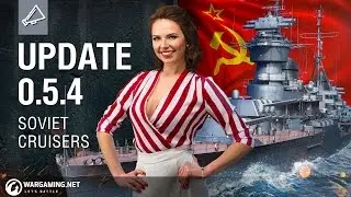 World of Warships - Update 0.5.4