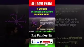 Best Reasoning Trick Download Now Invictaa Plus app 👉  