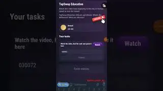 2.07.2024 TapSwap da 200 000 bonus code (TapSwap education!!!) kodi #tapswap #crypto #bonus #bitcoin