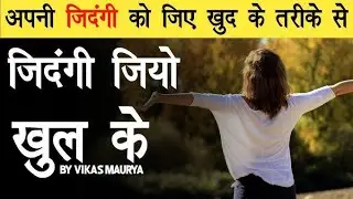 Top 10motivation सैर Motivation, Success Quotes, Hindi Shayari, Inspirational Video, Zindagi 
