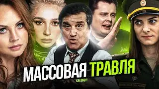 ⚡️ МАКSИМ - АЛКОГОЛИЧКА | ИСИНБАЕВУ МОЧАТ | ПАВЛИН ПОНАСЕНКОВ * | ИВЛЕЕВА ЗОВЕТ ОТАРА