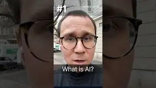 Что такое ИИ?