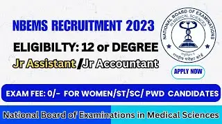 BEST JOB ALERTS |NBEMS 48 Vacancy Online Form 2023 | NBEMS Recruitment 2023 #govtjobs #career