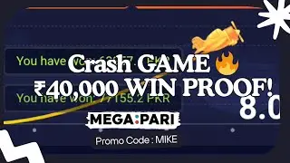 Megapari Crash Game Tips & Tricks | ₹40,000 Win Experience!&rdquo;