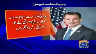 Kashmir Main Sainkron Afrad Giraftar Hain,Internet Tak Band Hai, Thomas Suozzi