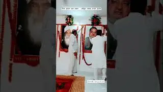 दिव्य कृपाल सदा दयाल | हरिद्वार आश्रम सत्संग झलक #askdevendra #devendramohan #satsang #glimpse