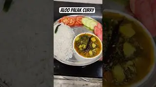 Aloo Palak Curry Quick Recipe #recipe #aloopalaksabji #palaksaag #food #shorts #lunchthali #trending