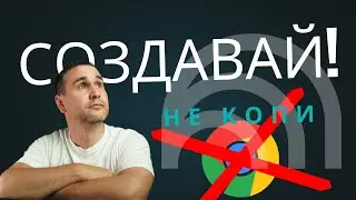 Главный инструмент ютубера в 2025? NotebookLM - моя система превращения информации в контент.