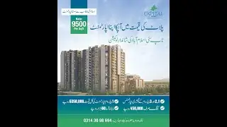 Capital Front | Top City Islamabad|1,2&3 Bedroom Apartments|Easy Installments