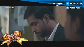 Vakeel Babu - Short Film | Abhishek Banerjee, Loveleen Mishra | Social Thriller | Amazon MX Player
