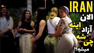 What will Iran look like after freedom arrives?! visit kish Islands Persian gulf seaside Vlog 2026