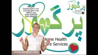 Parghor, Home Healthcare Service