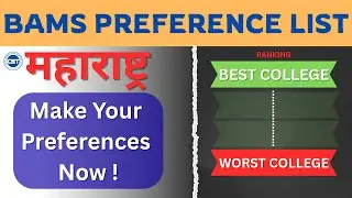 Best Preference List Strategy 2025 | General vs Personal Preference | Secure Your College Seat