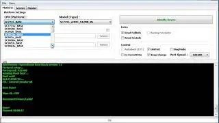 Qsmart X40 SPD FRP Remove With CM2