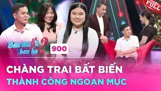 Chàng trai NHÚT NHÁT toàn tập, can đảm đi hẹn hò bất ngờ rước được cô giáo | Bạn Muốn Hẹn Hò #900