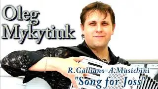 Richard Galliano - Song for Joss (Oleg Mykytiuk)