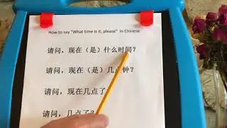 Learning Chinese with Yanxia Zong Step by Step