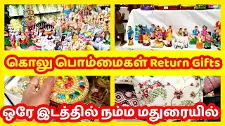 நவராத்திரி கொலுNavratri Golu Dolls In Madurai 2025|MaduraiGolu Dolls Shopping Vlog|Madurai Shopping 