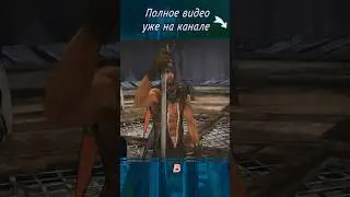 КАК ЗАКОНЧИЛСЯ ПРИНЦ ПЕРСИИ? #маклай