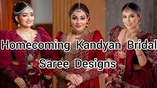 Homecoming Kandyan Bridal Saree Designs || Homecoming Kandyan Bride || Kandyan Bride @AshiFashion 
