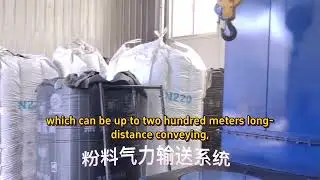 Qingdao Hydeco Powder Pneumatic Conveying System