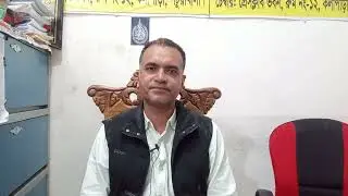 Advice for Khatian Error Correction ||জমির খতিয়ান ভুল ও করনিয় বিষয় পরামর্শ ||Land Advisor 