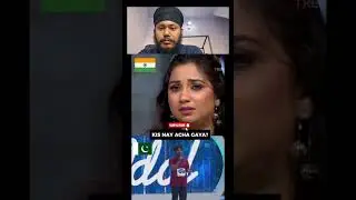 Pakistani idol Vs Indian idol| 2025 Reaction Video|Reaction Shots|#viral #funny #pakistanidol#india