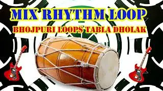 Duff Beat - Duff Loops | Latest duff rhythm loops #music | रियाज के लिये भजन ट्रैक Duff Tabla loop