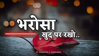 motivational shayari status video 🔥