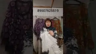 25 декабря 2025 г.