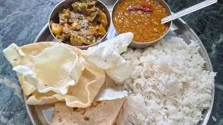 VEG THALI RECIPE || SIMPLE THALI RECIPE || #vegthalirecipe #thali #food #veg #vegthali 