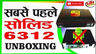 SOLID 6312 HDS2 HEVC FullHD IT SET TO BOX UNBOXING