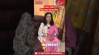 Remedies for Aries ♈ #astrology #richaastrovision #remedies #aries2024 #shorts #shortsyoutube