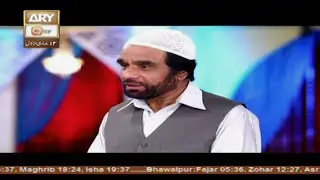 Bakhshish Karam Ata Hai By Yousuf Memon - ARY Qtv