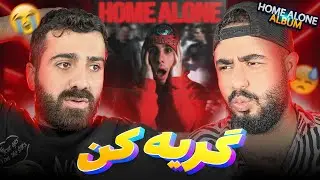 REACTION CK Koorosh ft. Sami Low, Raha, Kagan l ری اکشن سی کی از کوروش و سمی لو و رها و کاگان
