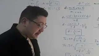 ثانوية العودة الخاصة بحلب / فيزياء - حل مسائل عامة / أ. أنس نجار