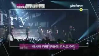 120726 STAR NEWS MBLAQ Concert Interview Cut (The BLAQ% Tour)