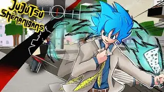 THE UPDATE OF | Jujutsu Shenanigans | ROBLOX